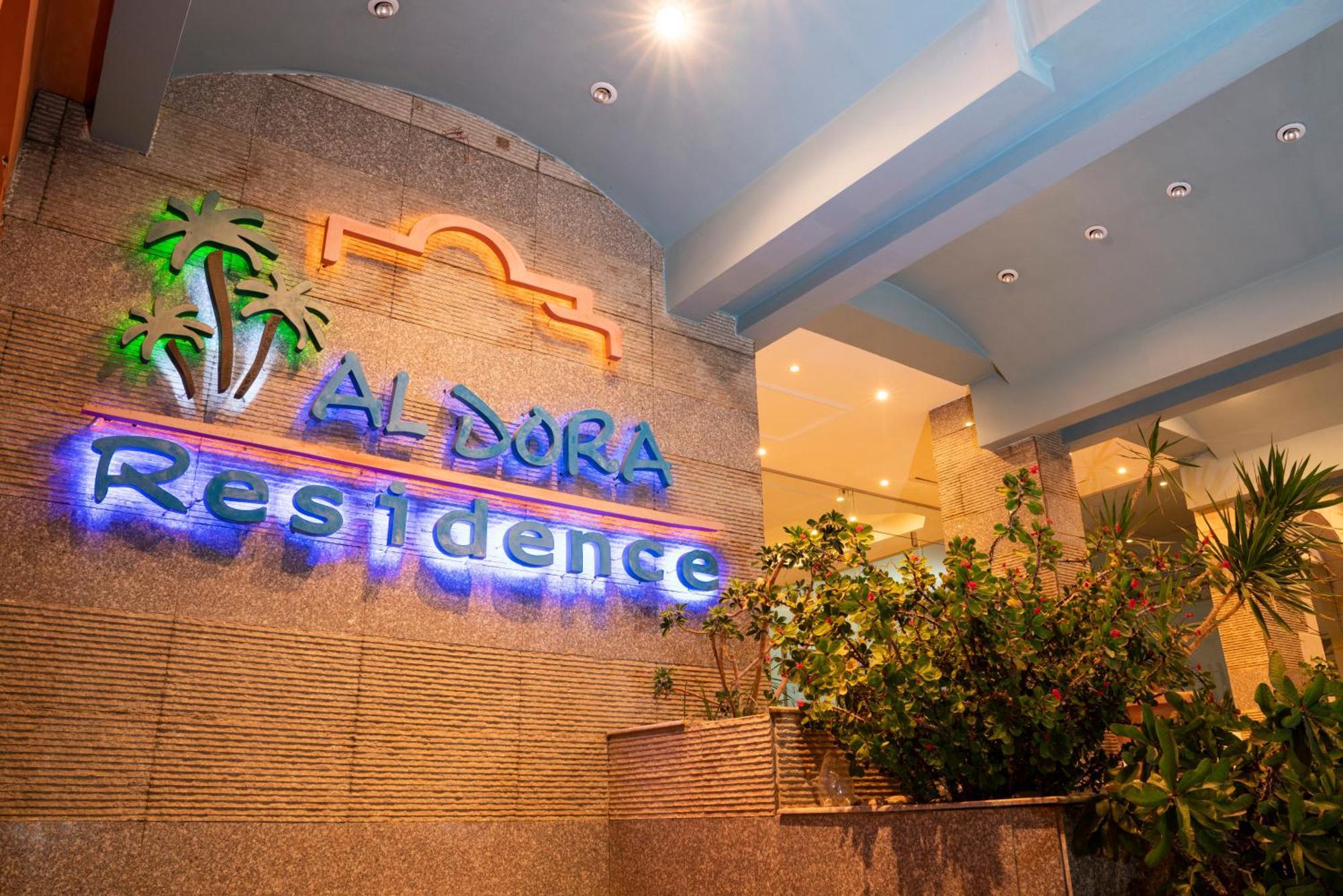 Al Dora Boutique Hotel Hurghada Ngoại thất bức ảnh